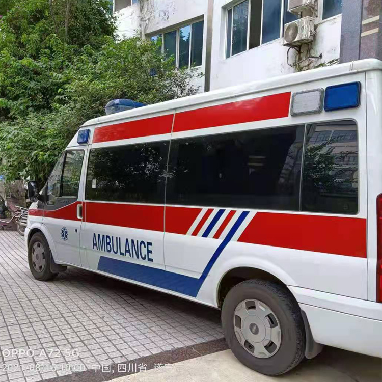 湖口重症转院救护车出租